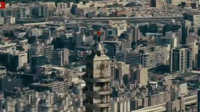 Скалолаз без страховки поднялся на 509-метровый небоскреб в Тайване