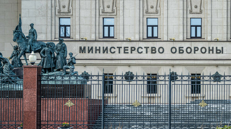 Минобороны РФ получит доступ к банковским счетам и криптовалютам россиян