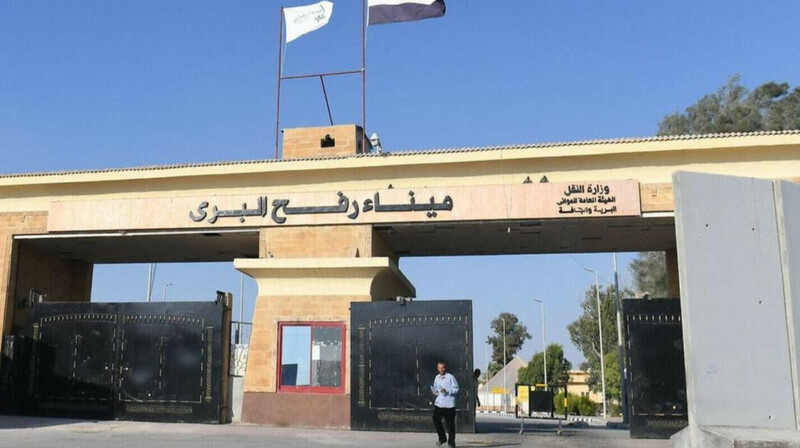 Израиль ищет тело последнего заложника перед открытием КПП Рафах