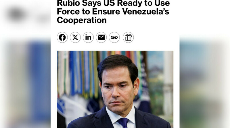 США снова пригрозили Венесуэле применением силы при отказе от сотрудничества