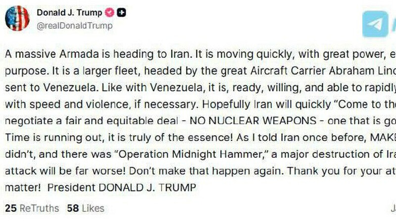 "Время на исходе": Трамп поставил Иран перед выбором — переговоры или удар