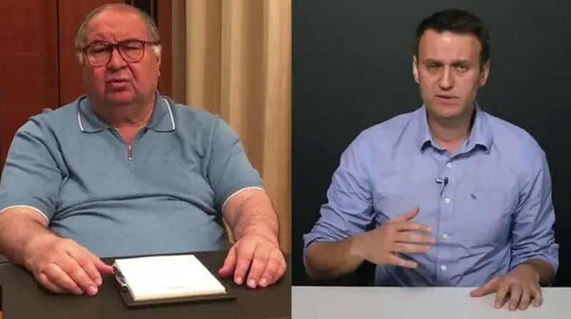 Немецкий суд признал ложными обвинения против Усманова из расследований Навального