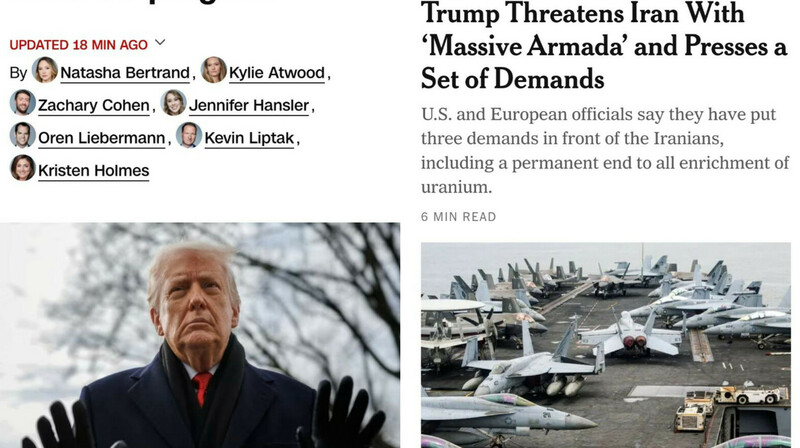 США могут нанести удар по Ирану в ближайшие 48 часов