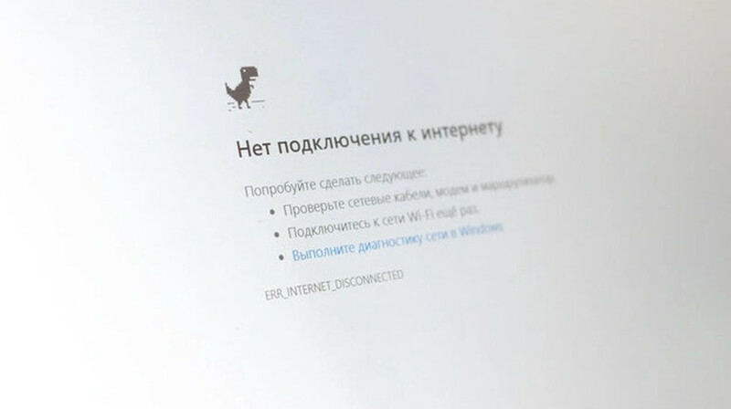 Школьник убил чиновника Роскомнадзора, курировавшего блокировки в интернете