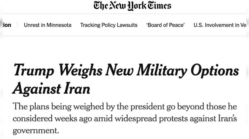 Десант в Иран: Трамп получил от Пентагона план военной операции