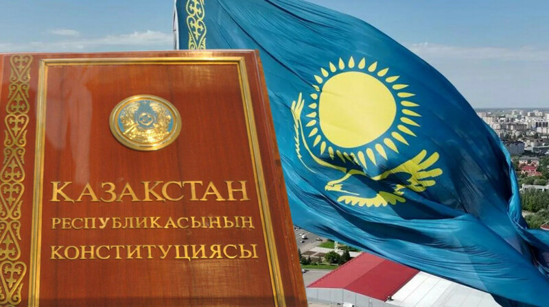 В Казахстане представили проект новой Конституции с однопалатным парламентом и институтом вице-президента
