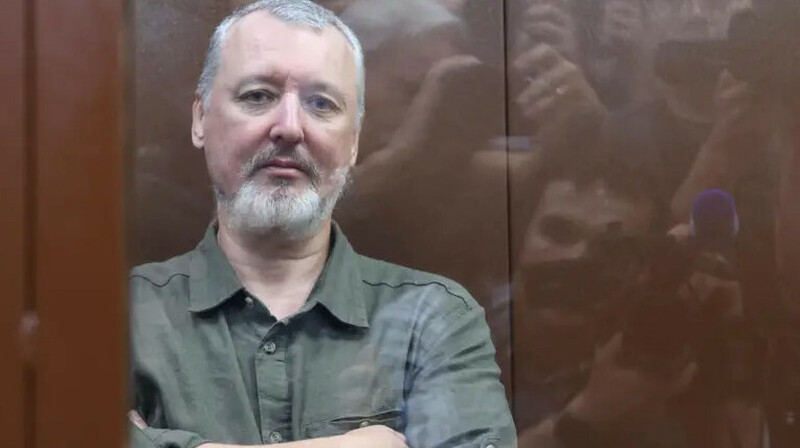 Стрелков предрек Путину судьбу Милошевича в Гааге