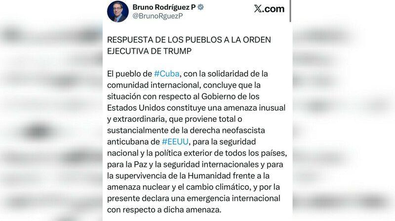 Куба ввела режим ЧП в ответ на действия США