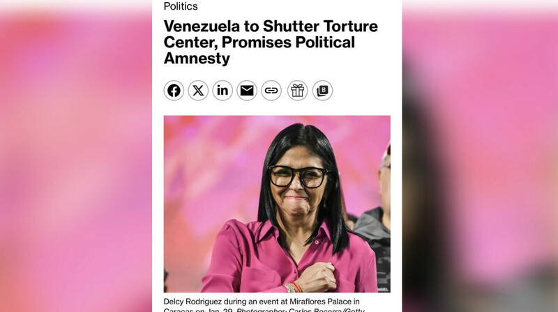 Венесуэла объявляет всеобщую амнистию