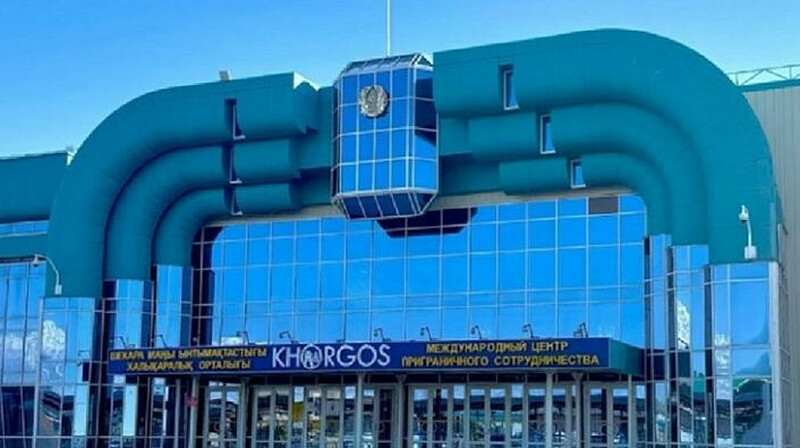 МЦПС "Хоргос" закроют на две недели из-за Китайского Нового года