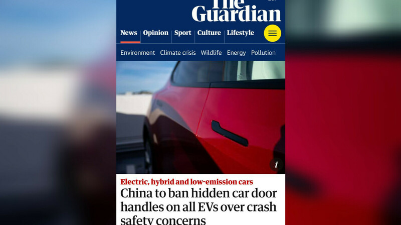 Китай запретил выдвижные дверные ручки в автомобилях с 2027 года