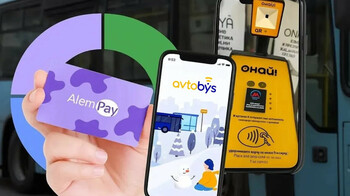 В Казахстане единая система оплаты проезда работает уже в 20 городах