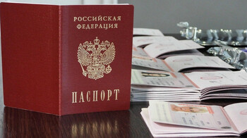 Абхазия закрыла пункты выдачи российских паспортов на своей территории
