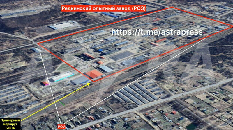 После атаки дронов в Тверской области загорелся завод для авиакосмической промышленности