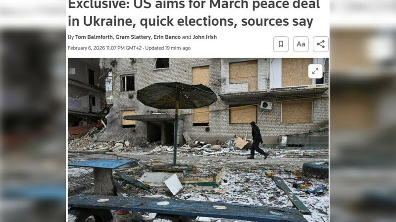 Вашингтон торопит Киев с мирным соглашением из-за промежуточных выборов в Конгрессе