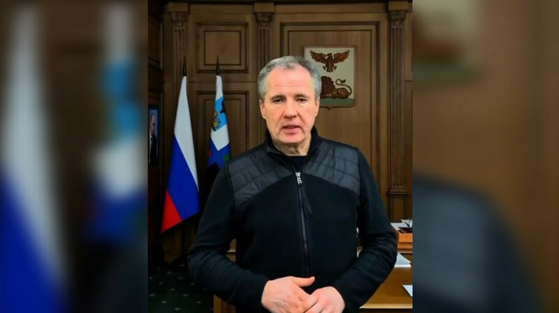 В Белгороде эвакуируют детей в другие регионы из-за проблем с отоплением