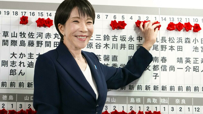 Оппозиция разгромлена: правящая партия Японии берет парламент под контроль