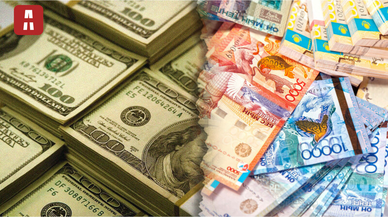 Дивиденды "КазМунайГаза" и "КазТрансОйла" за 2025 год освободят от налогов