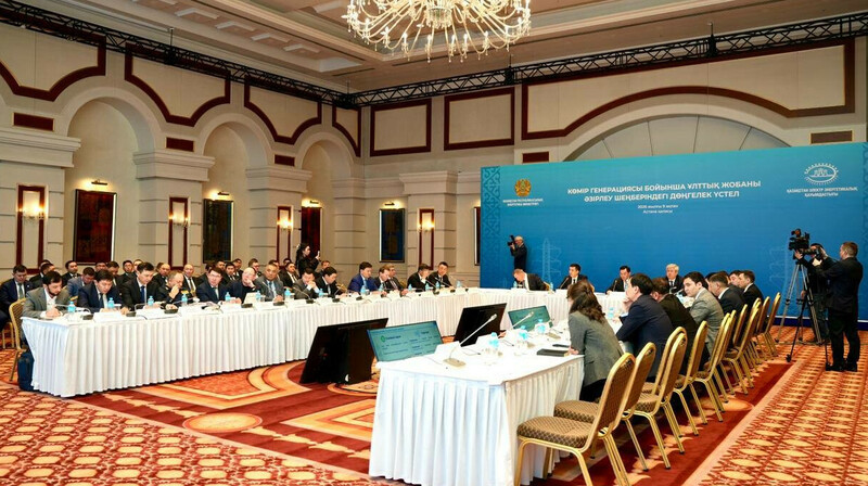 8 триллионов тенге на уголь: как Минэнерго планирует решить проблему энергодефицита