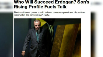 Эрдоган готовит сына на пост президента Турции