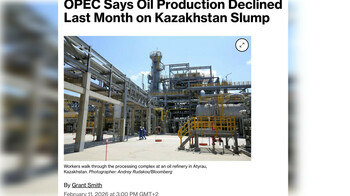 Пожар в Казахстане и санкции против Ирана обвалили добычу нефти ОПЕК+