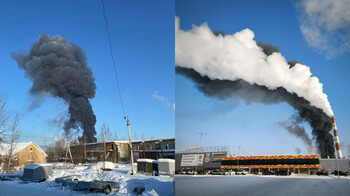 Беспилотники атаковали нефтеперерабатывающий завод "ЛУКОЙЛа" в Коми