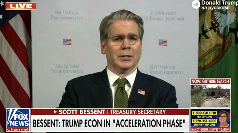 США снимут санкции с российской нефти после завершения конфликта с Украиной