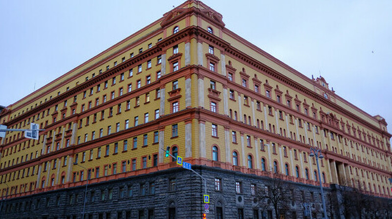 146 тысяч звонков в ФСБ за год: россияне массово доносят друг на друга