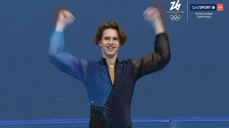 Казахстан впервые в истории выиграл олимпийское золото в фигурном катании