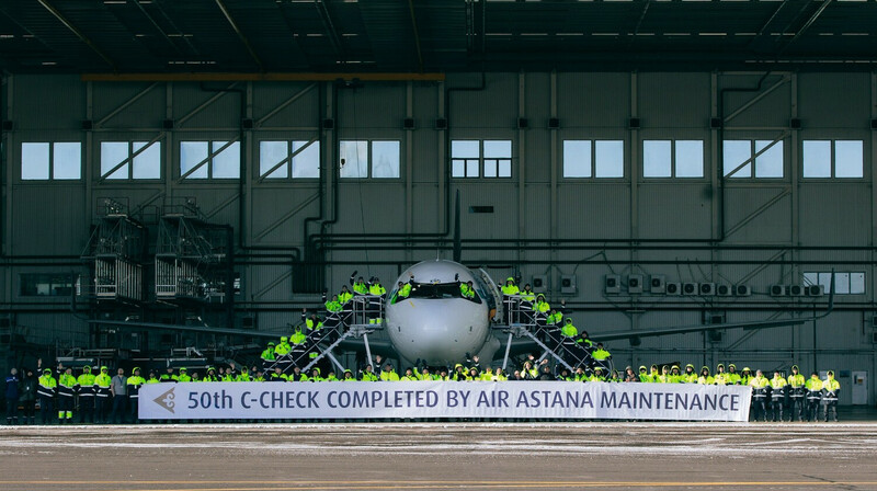 Air Astana провела 50-е техобслуживание C-check в собственном центре