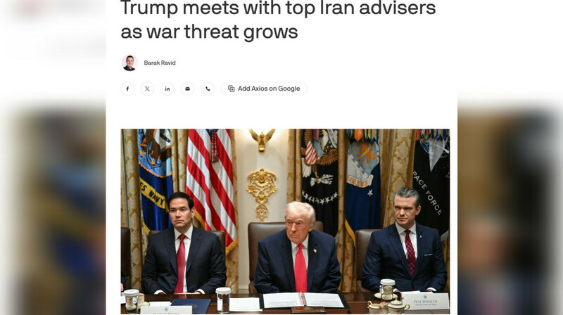 США могут атаковать Иран 21 февраля — CBS News