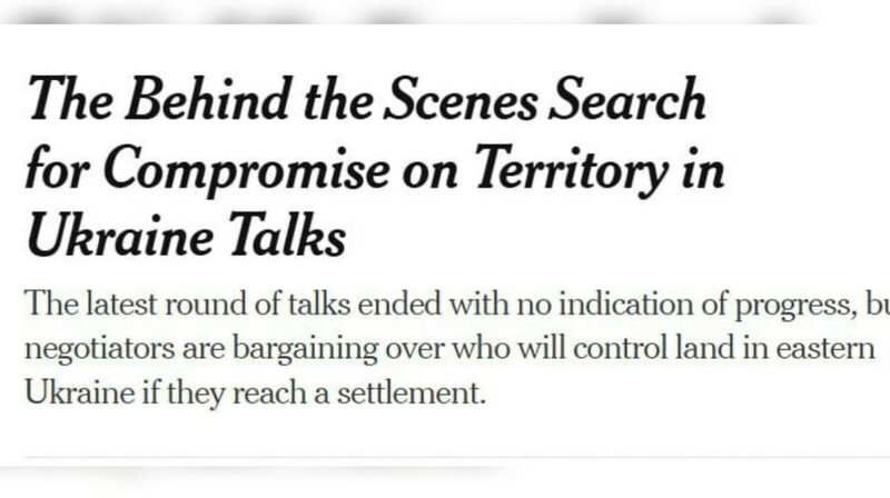 Украина готова допустить Россию к управлению частью Донецкой области