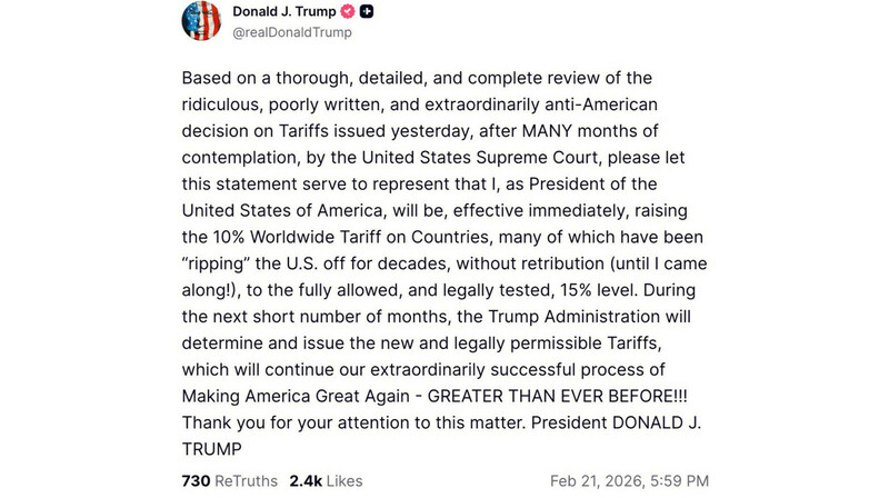 Трамп повысил глобальную пошлину с 10% до 15%