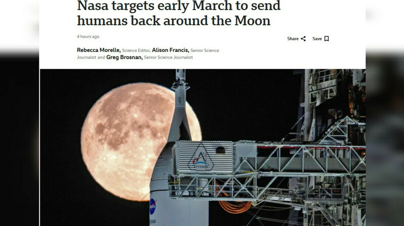 НАСА назначило дату: астронавты летят к Луне впервые за полвека