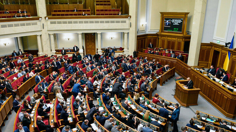 Украине грозит финансовая катастрофа через месяц из-за отказа повышать налоги