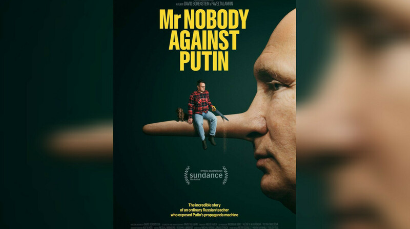 Фильм уральского учителя о пропаганде в школах получил премию BAFTA