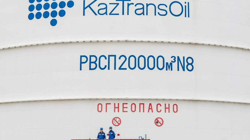 КазТрансОйл закупил у казахстанских компаний товаров и услуг на 105 млрд тенге