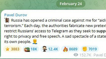 Дуров ответил на обвинения России в пособничестве терроризму