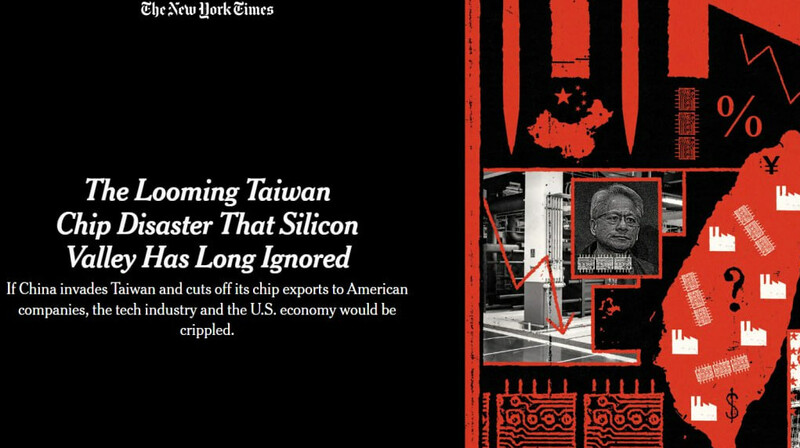 ЦРУ предупредило Apple, Nvidia и AMD о возможном вторжении Китая на Тайвань к 2027 году