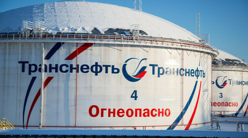 Британия внесла "Транснефть" в санкционный список: под угрозой экспорт казахстанской нефти
