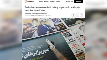 Американские корабли под ударом: Иран закупает неперехватываемое оружие