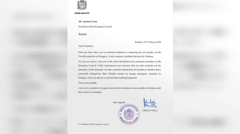 Орбан отказался поддержать кредит Украине на 90 млрд евро