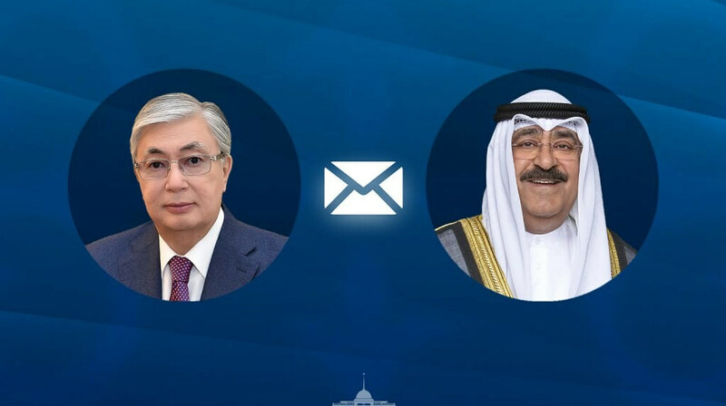 Токаев поздравил эмира Кувейта с Национальным днем