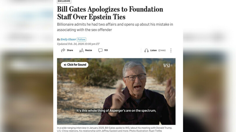 Билл Гейтс признался в романах с двумя россиянками во время брака