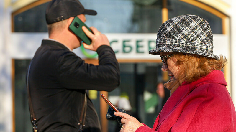 Российские банки массово устанавливают оборудование слежки ФСБ