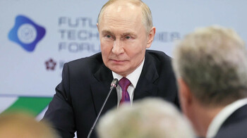 Путин создал комиссию по ИИ: в неё вошли глава Минобороны и директор ФСБ