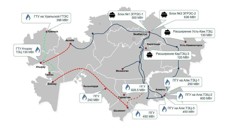 Казахстан обновит электростанции: карта ключевых энергопроектов по всей стране