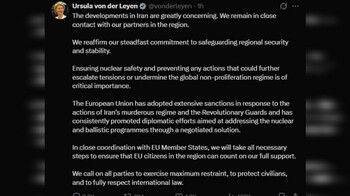 Европа дистанцировалась от атаки на Иран