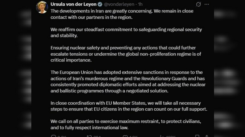 Европа дистанцировалась от атаки на Иран