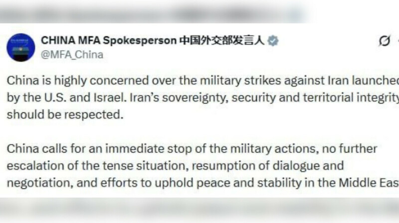 МИД Китая потребовал остановить удары США и Израиля по Ирану